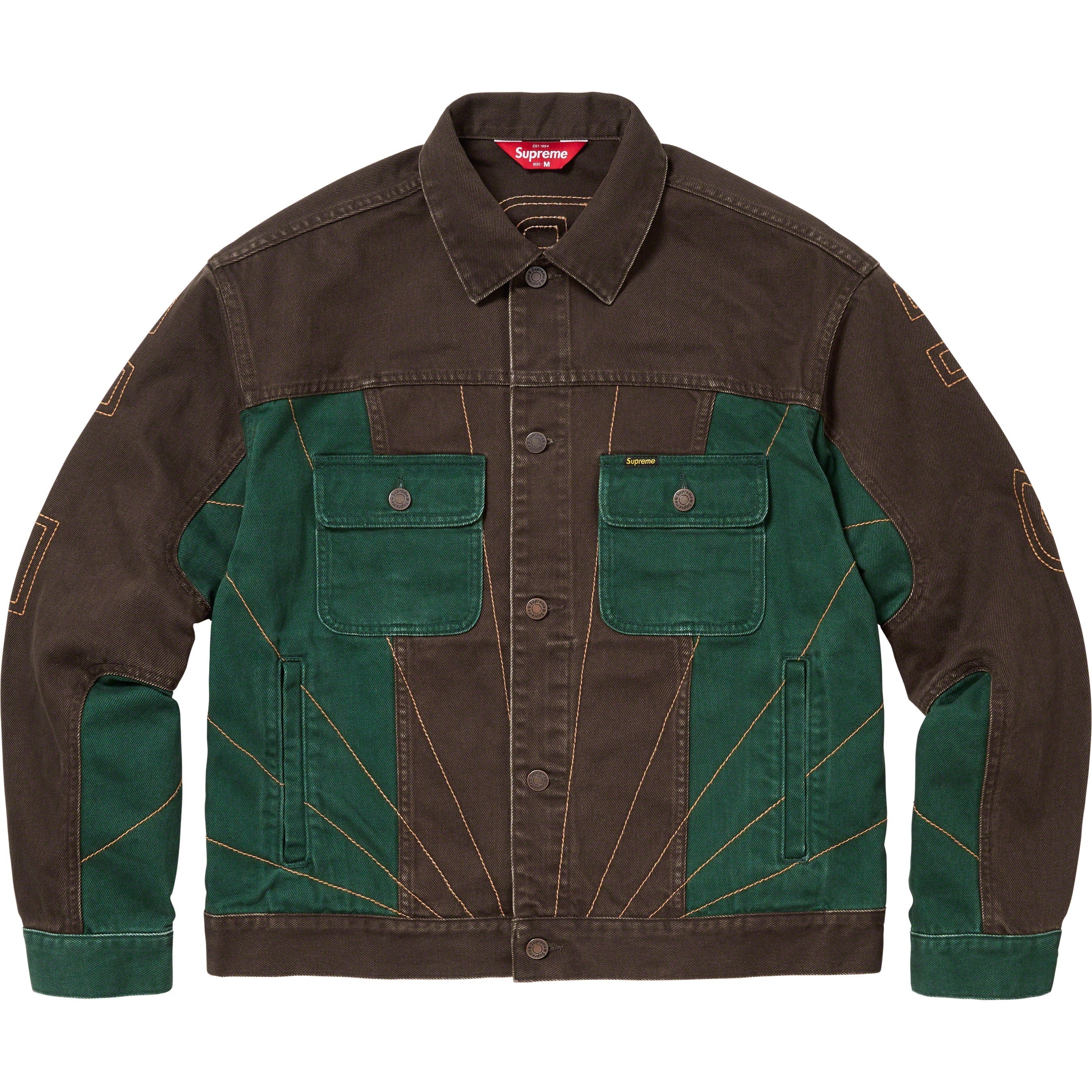 Radial Embroidered Denim Trucker Jacket view 8